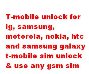 How to get a free tmobile unlock code